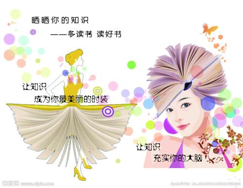 德维大学经济学文凭证书